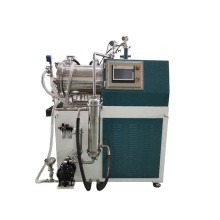 High efficiency pin type nano sand mill